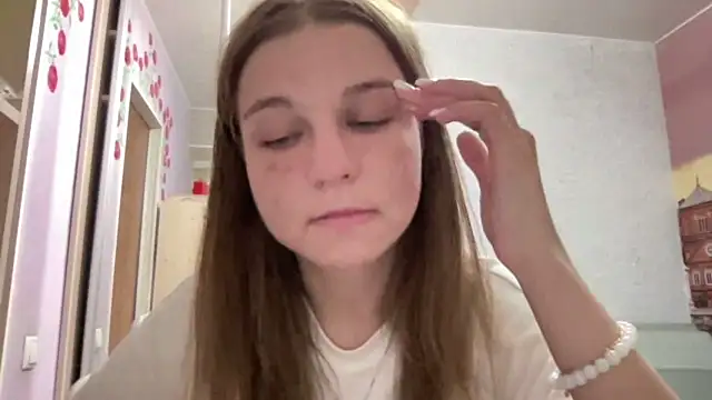 HwaTrippel webcam