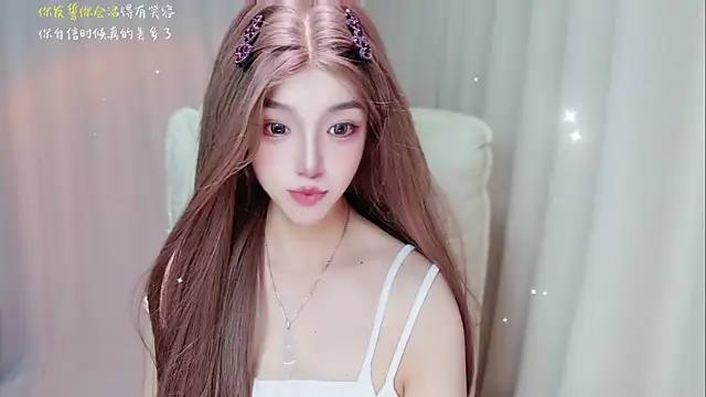 zizi-a webcam