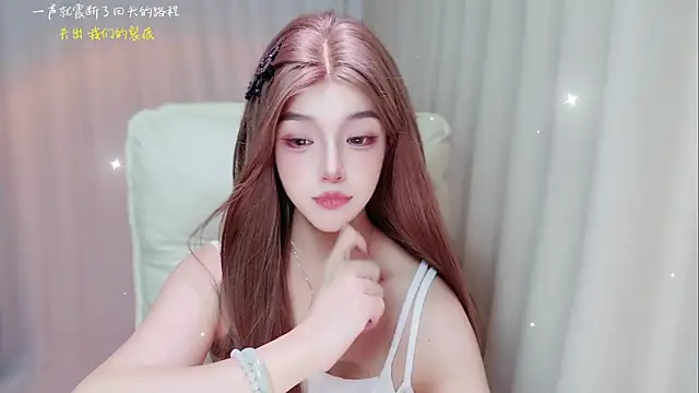 zizi-a webcam