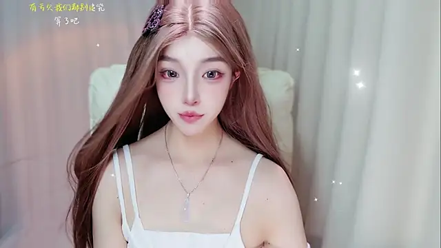 zizi-a live cam on StripChat