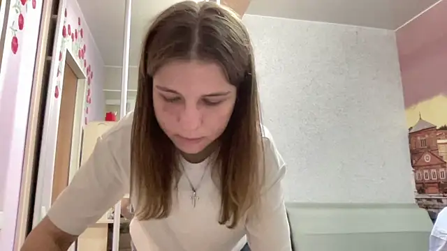 HwaTrippel webcam