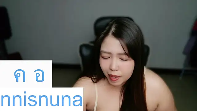 nunanunanuna - Nunanunanuna's free webcam - UK Sex Cams