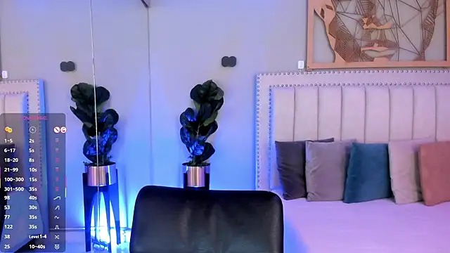 LenaRuiz_ webcam