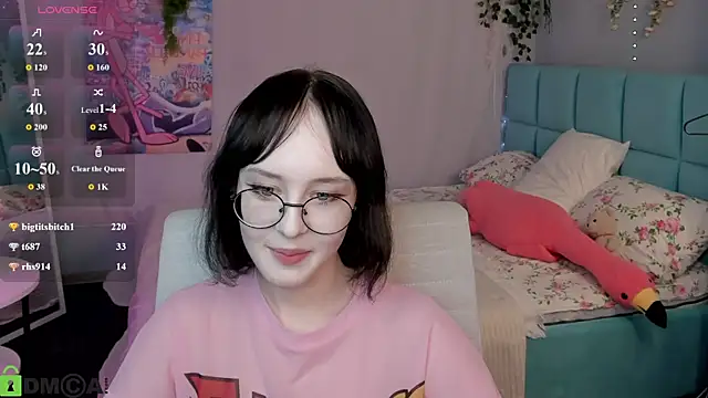 Lilac-Muse webcam
