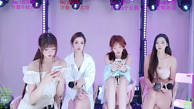 Luckybaby-001 webcam