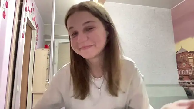 HwaTrippel webcam