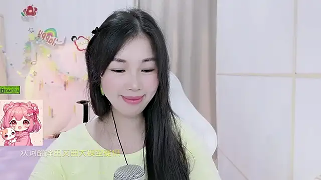 HK_angelchloe webcam