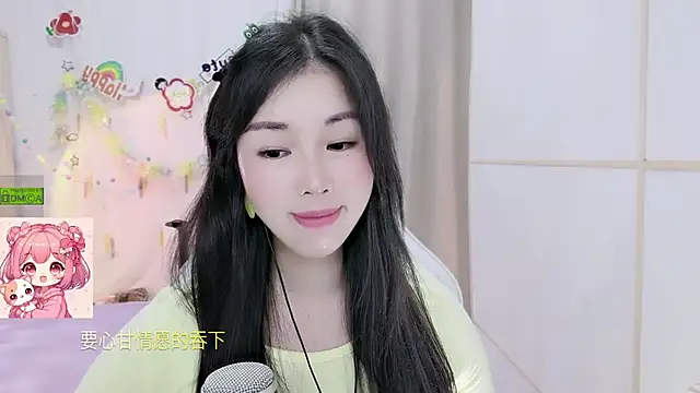 HK_angelchloe webcam