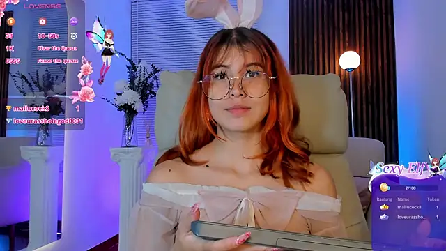dahlia_grey webcam