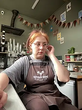 cinnabon_ webcam