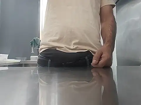 brownskinbull1 webcam