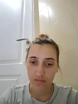 Iren webcam