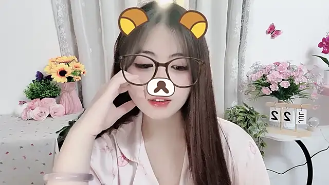 MIJ-Uwuu webcam