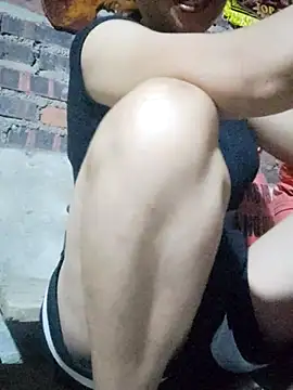 Congee-666 webcam