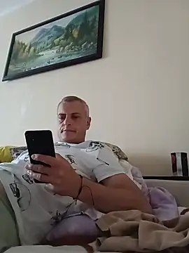 rysoru webcam