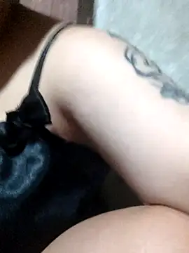 Congee-666 webcam