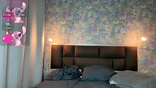 LoraDavi webcam