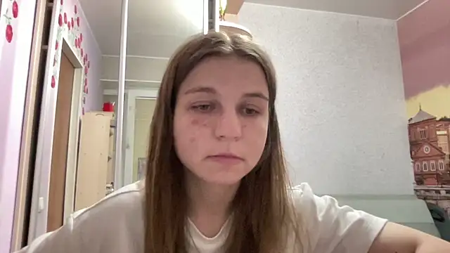 HwaTrippel webcam