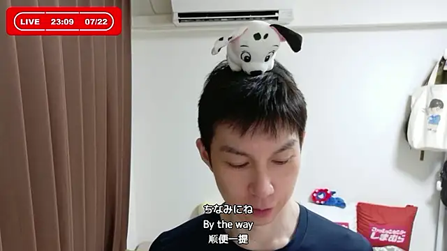 kazukota20 webcam