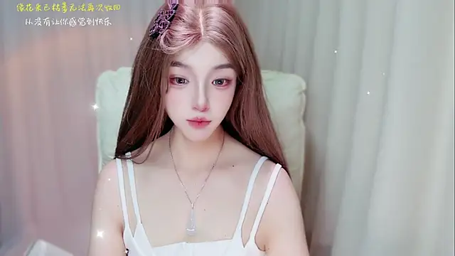 zizi-a webcam