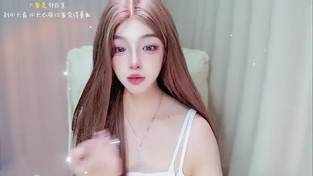 zizi-a webcam