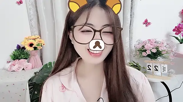 MIJ-Uwuu webcam