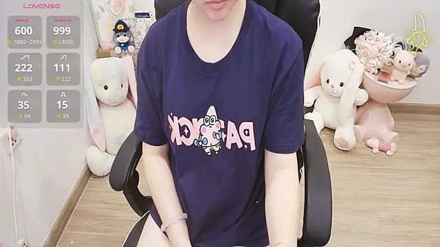 Nana_Chu webcam