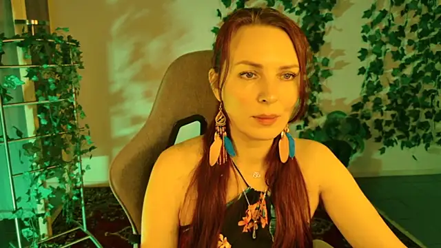 LanaRadiance webcam
