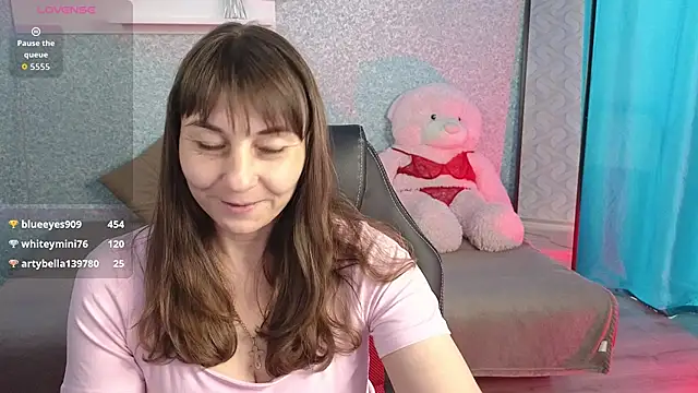 StelaDream webcam