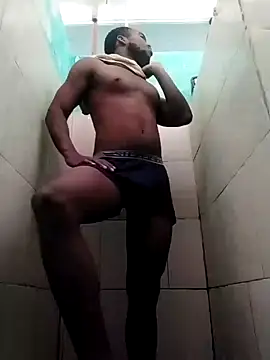 TheChocoTentation webcam