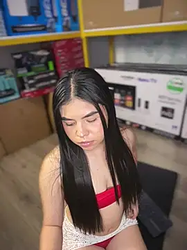 Ambarina webcam