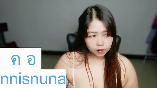 nunanunanuna webcam