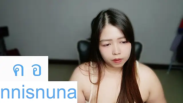 nunanunanuna webcam