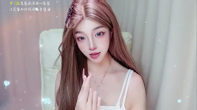 zizi-a webcam