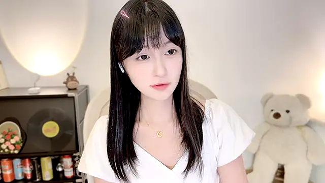 Onechestnut webcam