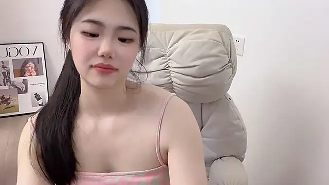 suki-1 webcam