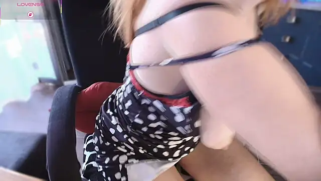 emlana webcam