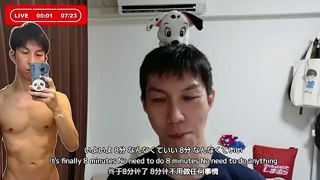 kazukota20 webcam