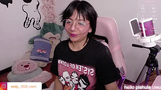 Nami_usagi webcam