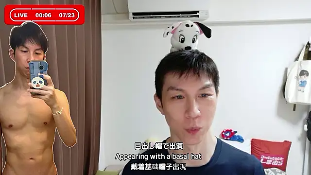 kazukota20 live cam on StripChat