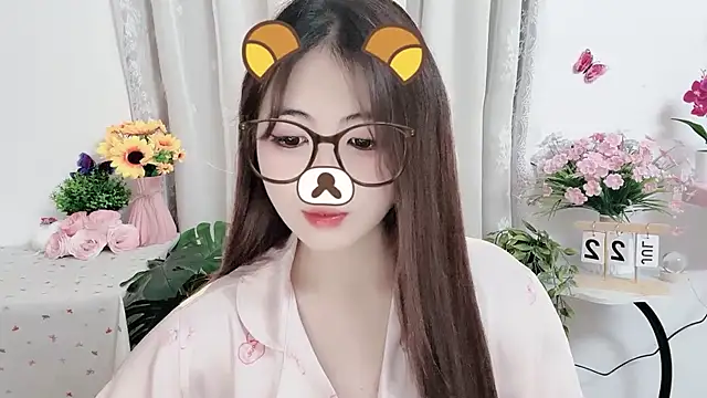 MIJ-Uwuu webcam