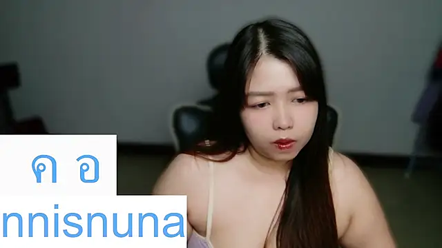 nunanunanuna webcam