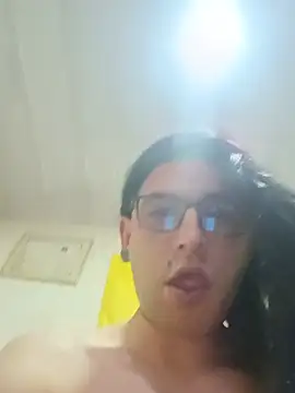 corepio webcam