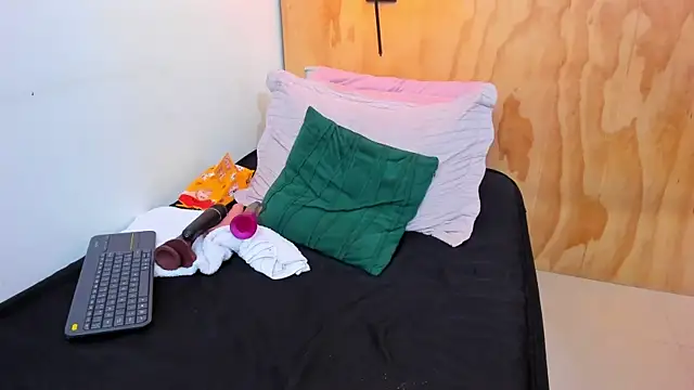 megansumer webcam