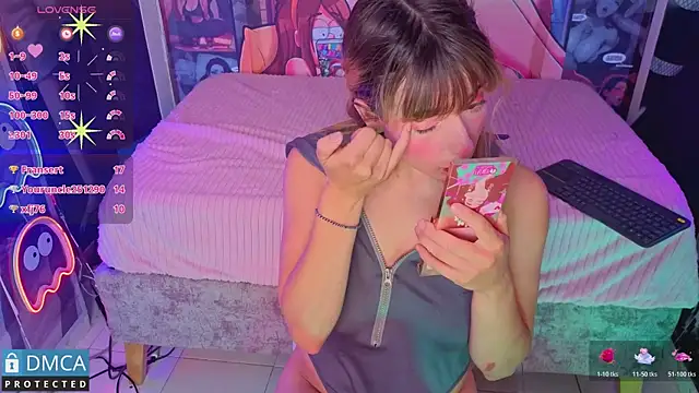 nena_cupcake_ webcam