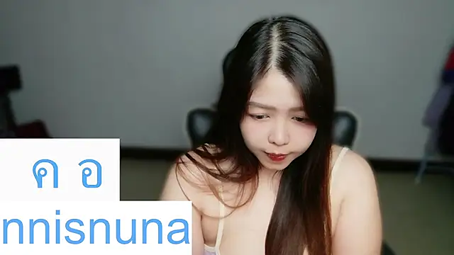 nunanunanuna webcam