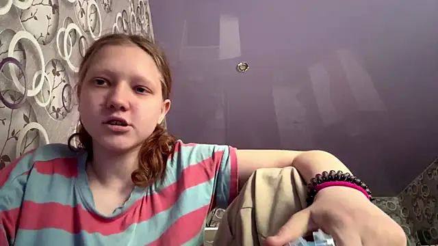 BirgitKamal webcam