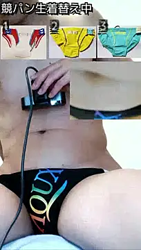 mibug webcam