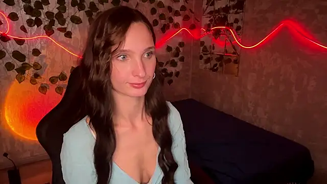 GensaFlara webcam