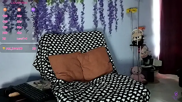 GreisyEyael webcam